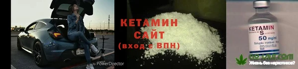 COCAINE Беломорск