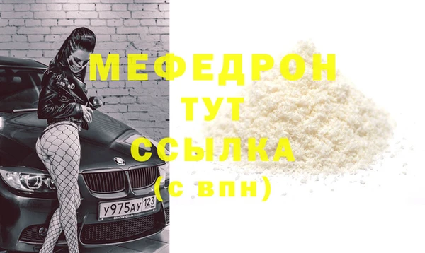 COCAINE Беломорск