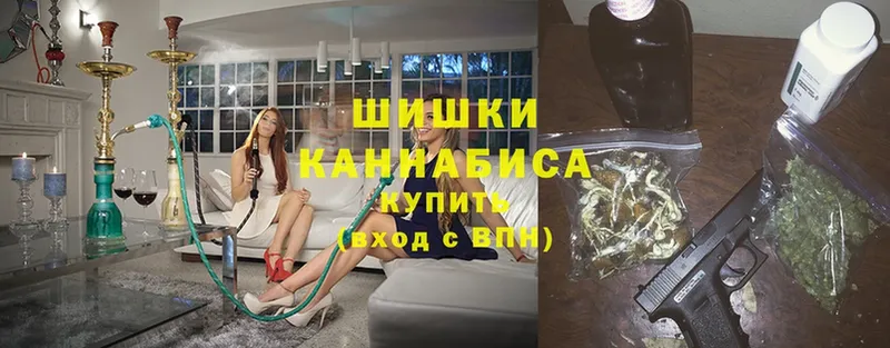 Марихуана Ganja  ОМГ ОМГ рабочий сайт  даркнет как зайти  Вольск 